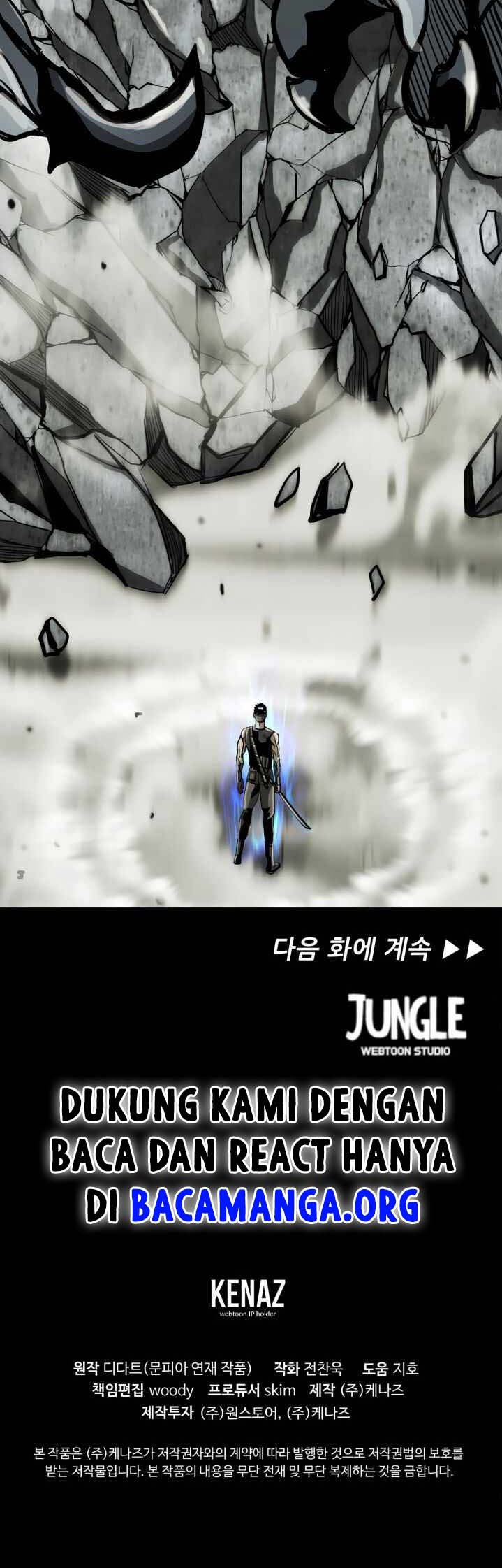 The First Hunter Chapter 61 - halaman 50