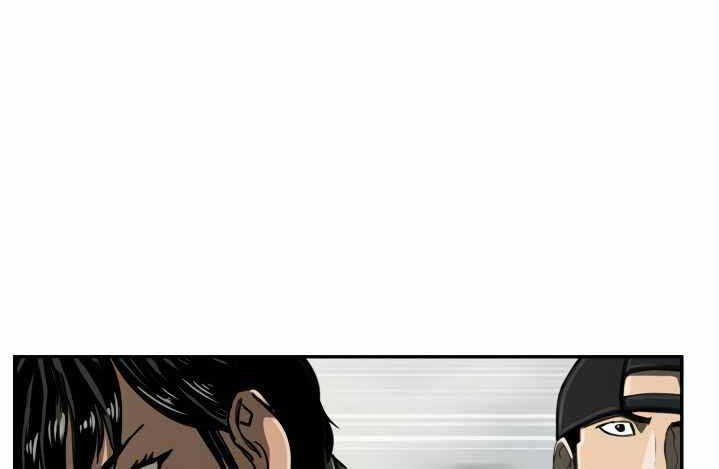 The First Hunter Chapter 62 - halaman 16