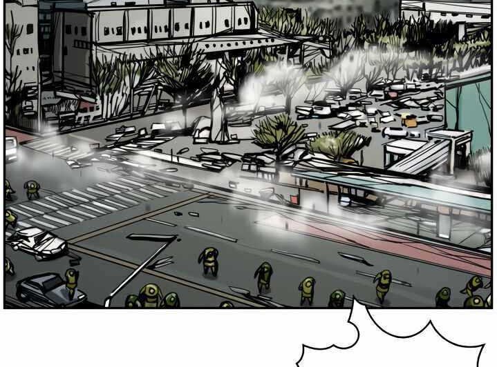 The First Hunter Chapter 62 - halaman 22
