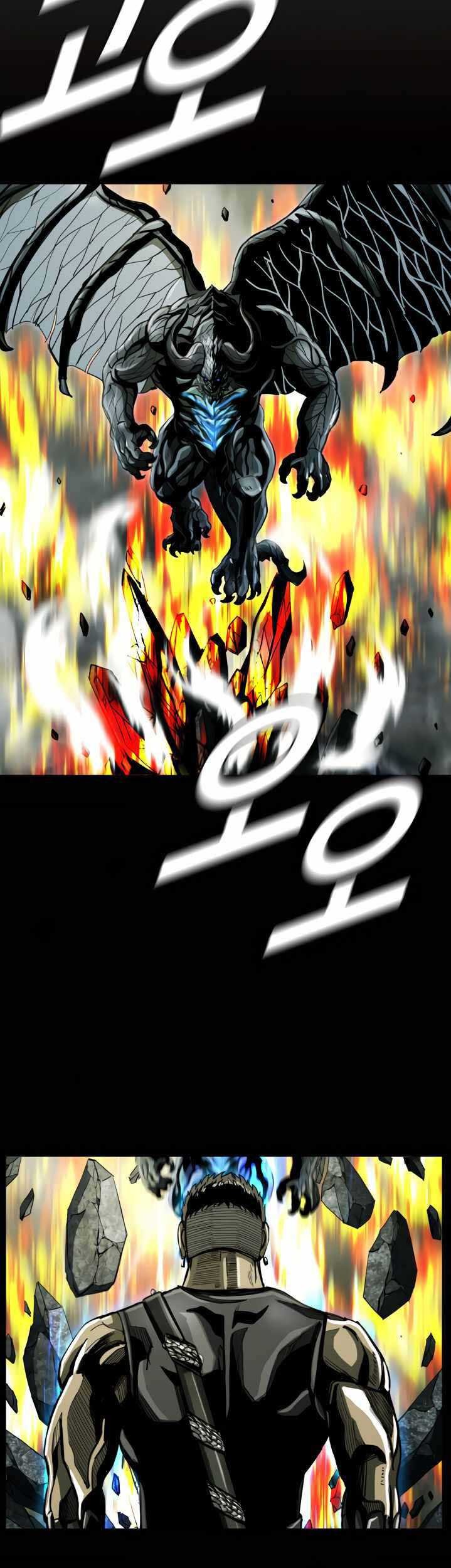 The First Hunter Chapter 62 - halaman 26