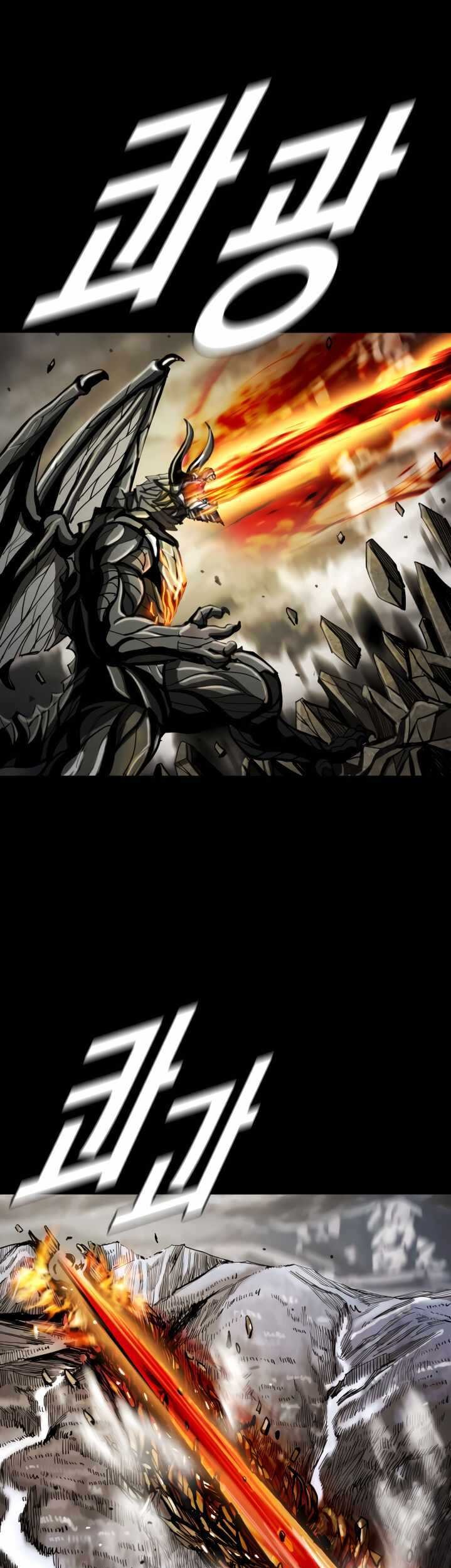 The First Hunter Chapter 62 - halaman 44