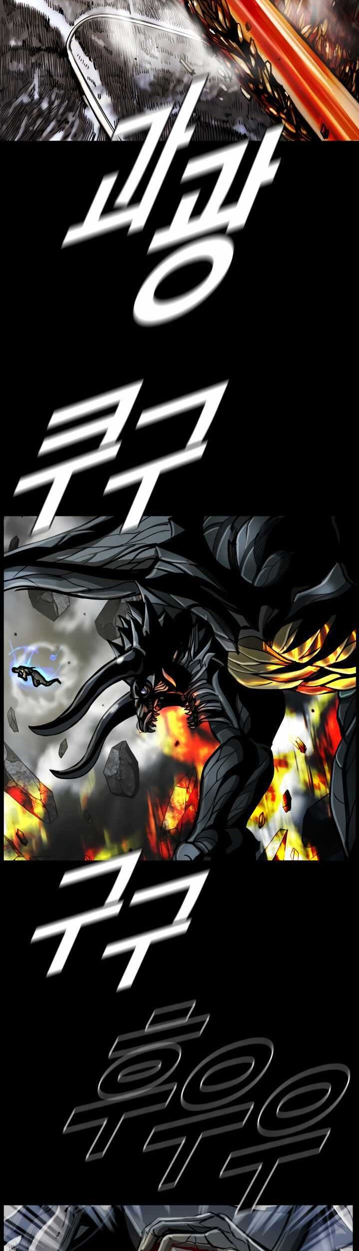 The First Hunter Chapter 62 - halaman 45