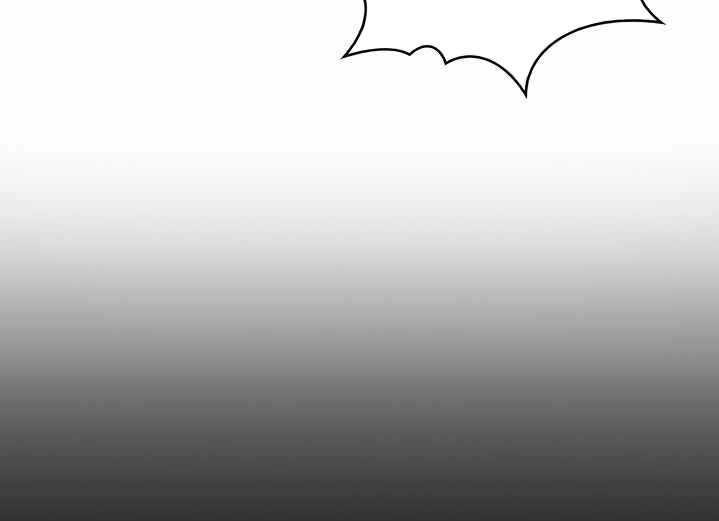 The First Hunter Chapter 62 - halaman 7