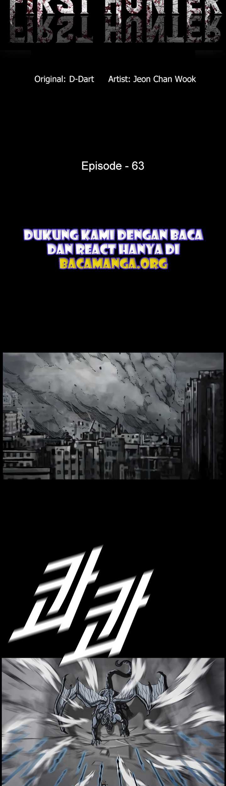 The First Hunter Chapter 63 - halaman 10