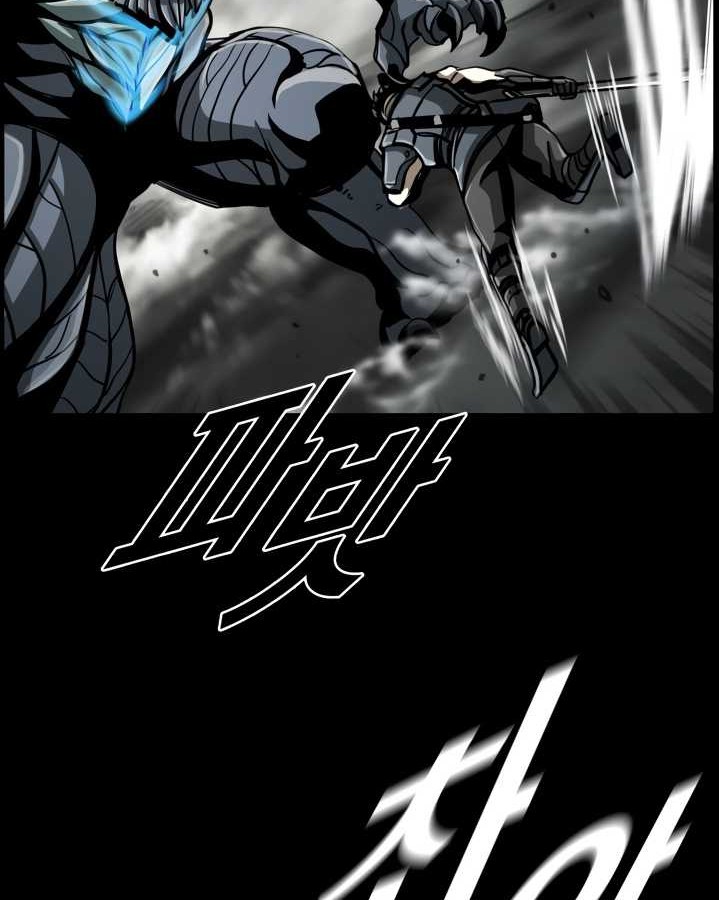 The First Hunter Chapter 63 - halaman 15