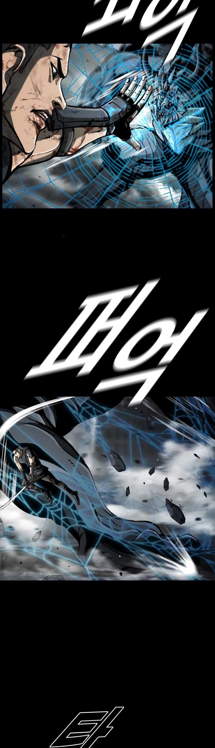 The First Hunter Chapter 63 - halaman 16