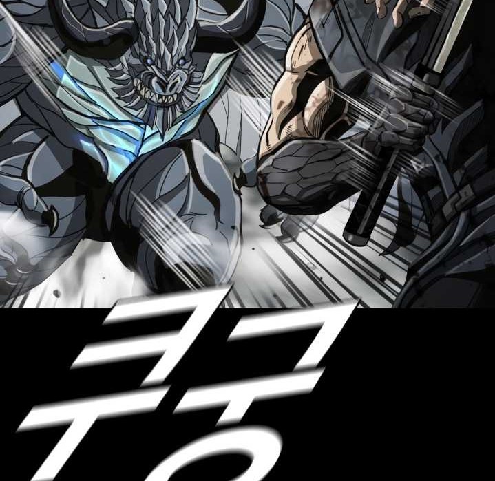 The First Hunter Chapter 63 - halaman 23