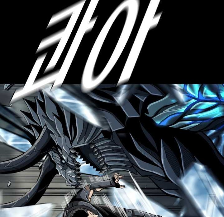 The First Hunter Chapter 63 - halaman 25