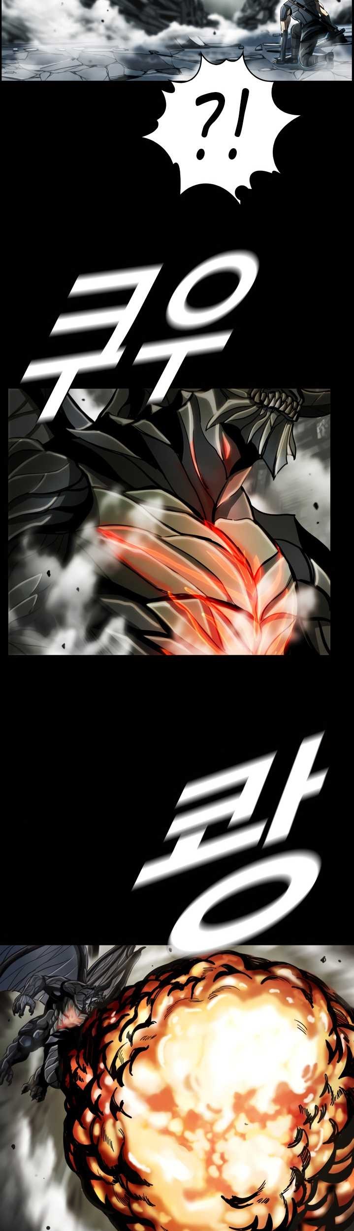 The First Hunter Chapter 63 - halaman 30
