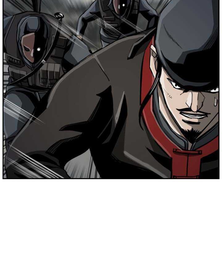 The First Hunter Chapter 64 - halaman 21