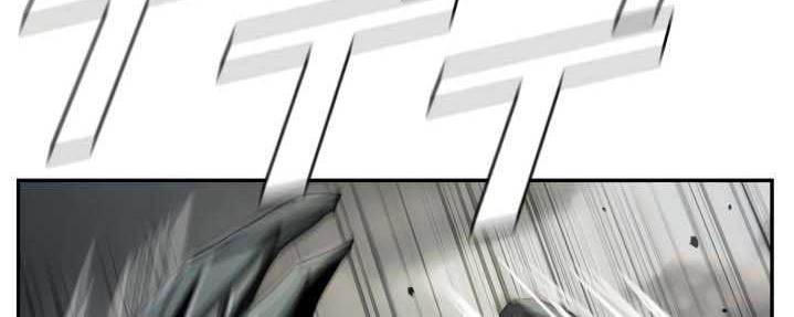 The First Hunter Chapter 64 - halaman 27