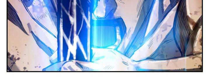 The First Hunter Chapter 64 - halaman 29