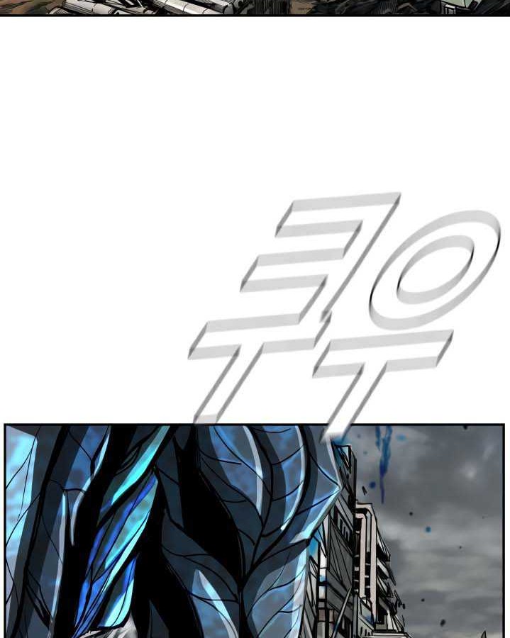 The First Hunter Chapter 64 - halaman 37
