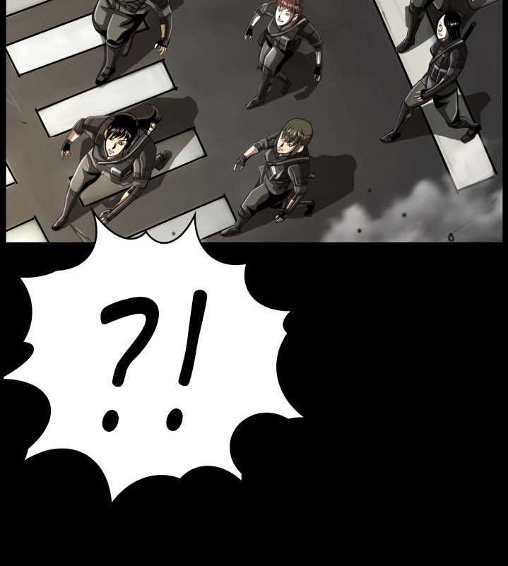 The First Hunter Chapter 64 - halaman 51