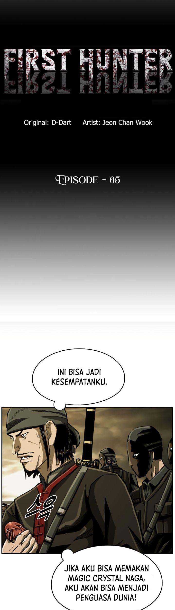 The First Hunter Chapter 65 - halaman 10