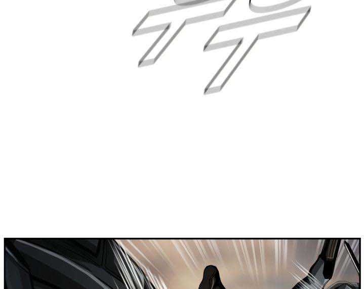 The First Hunter Chapter 65 - halaman 18