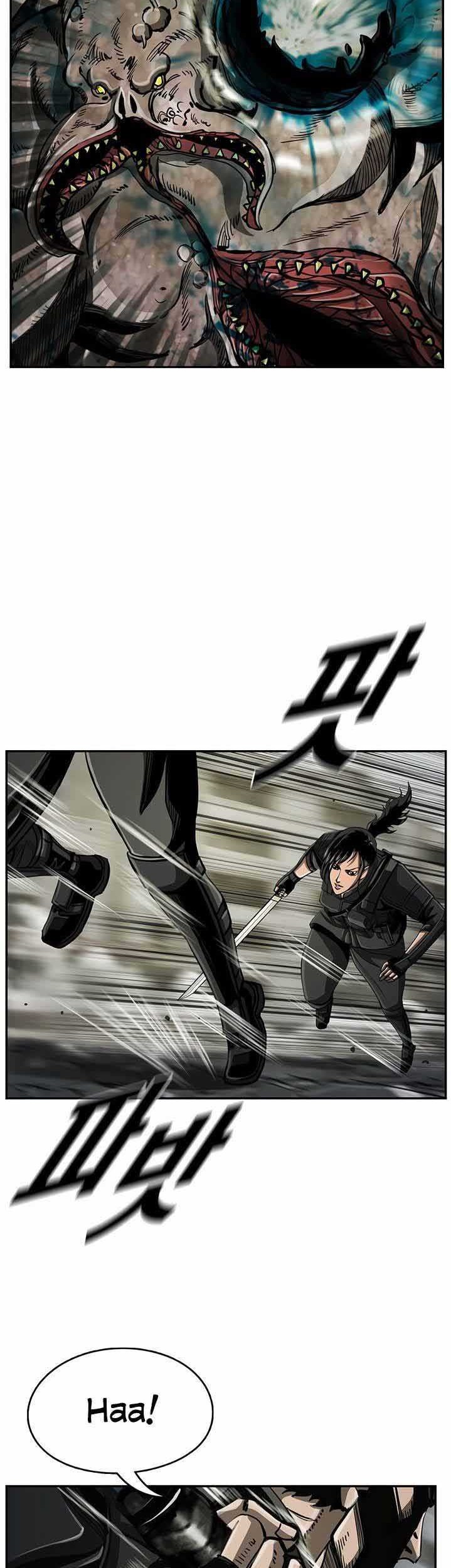 The First Hunter Chapter 66 - halaman 21