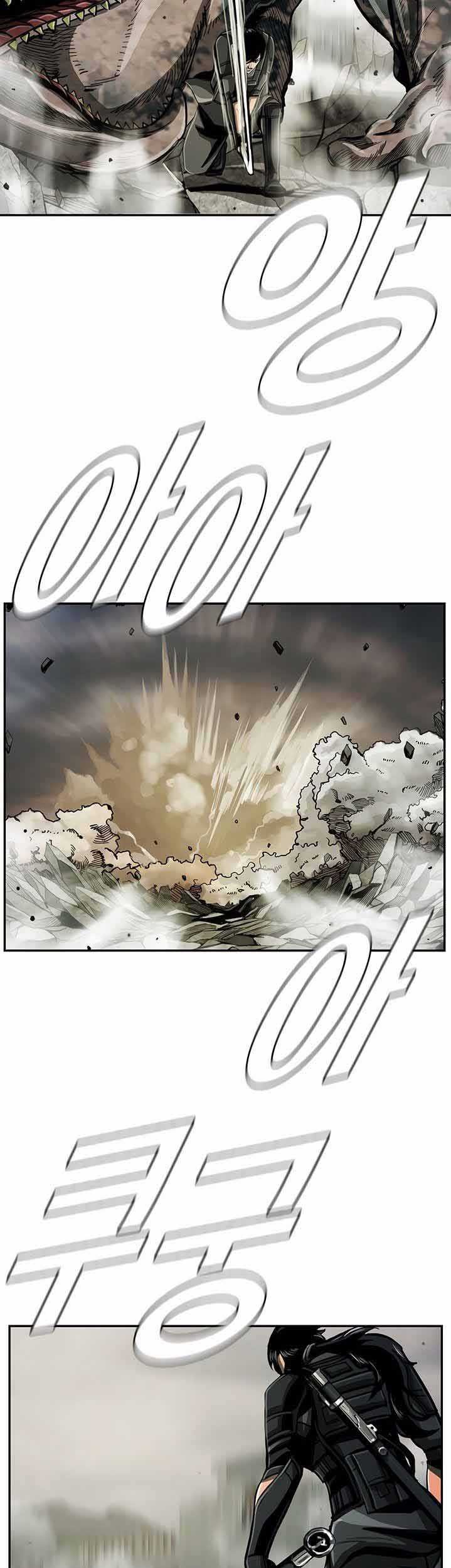 The First Hunter Chapter 66 - halaman 26