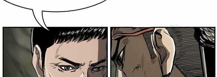 The First Hunter Chapter 67 - halaman 46