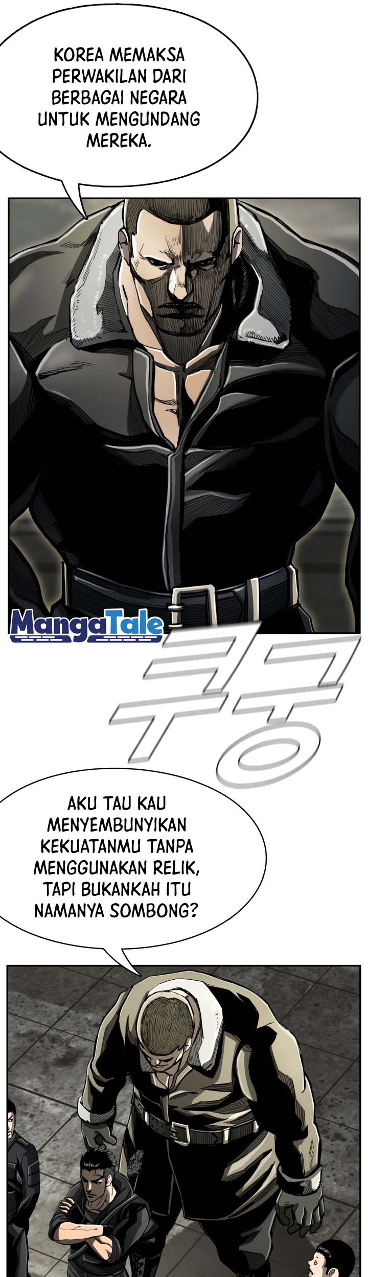 The First Hunter Chapter 69 - halaman 14