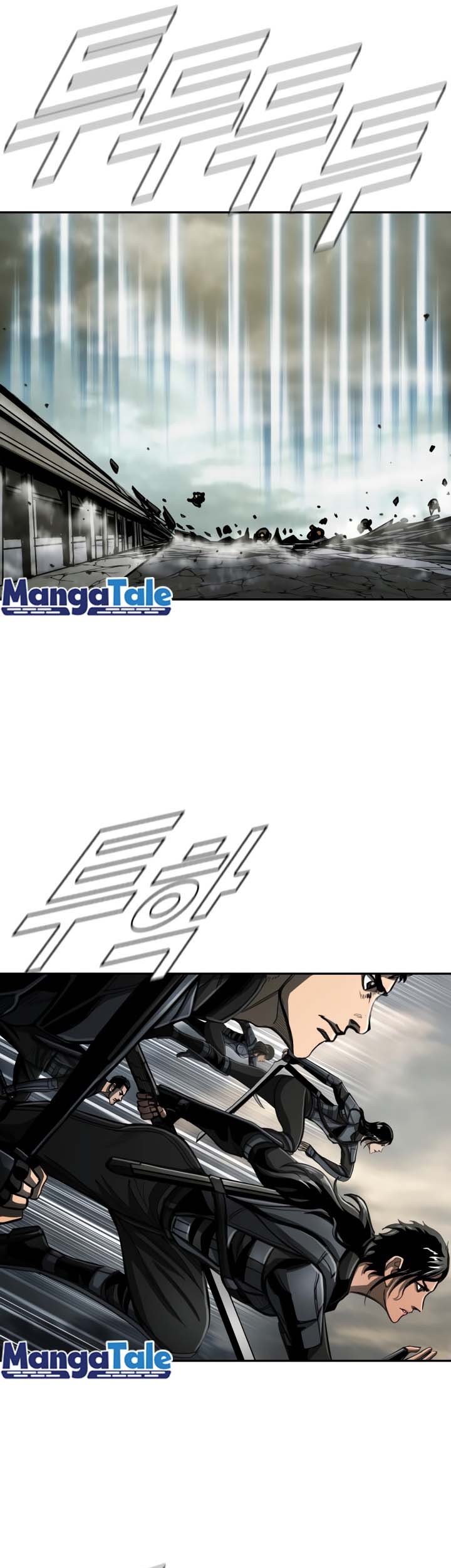 The First Hunter Chapter 69 - halaman 38