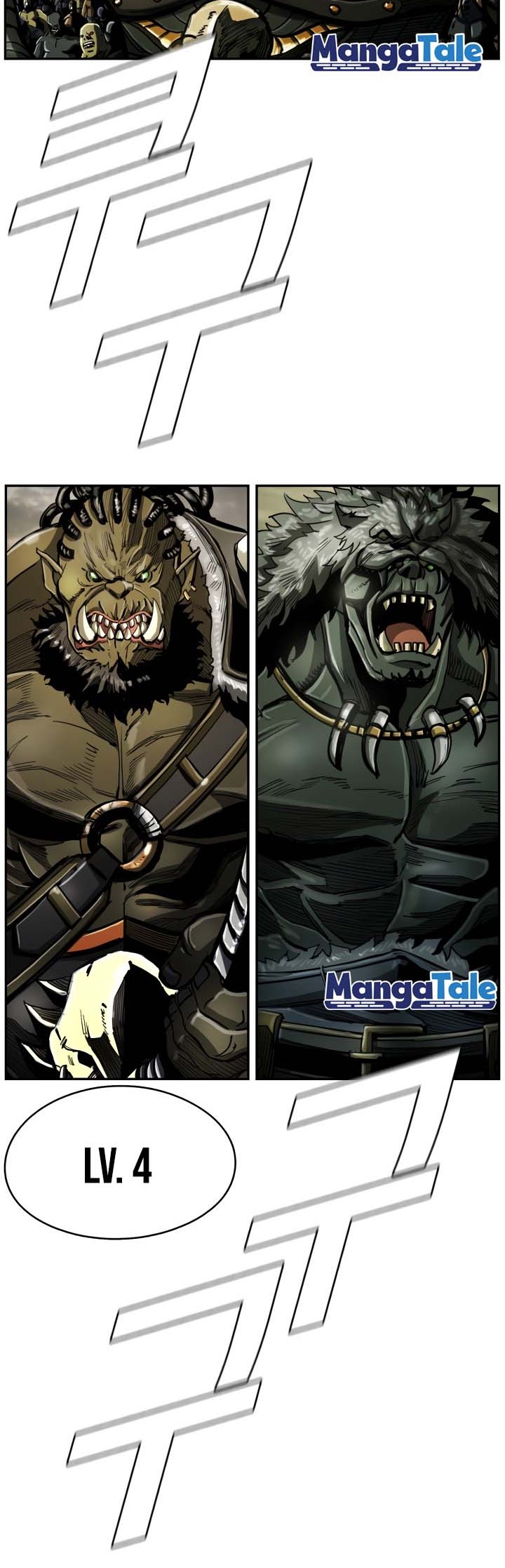 The First Hunter Chapter 69 - halaman 5