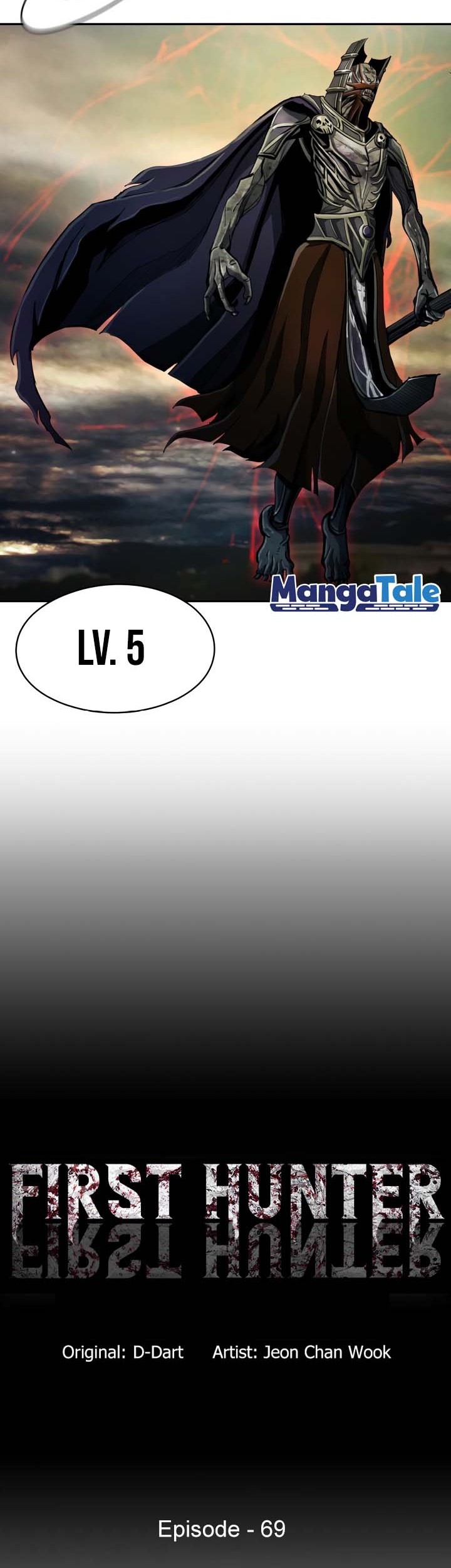 The First Hunter Chapter 69 - halaman 7