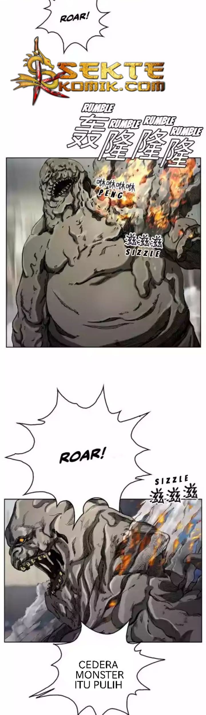 The First Hunter Chapter 7 - halaman 17