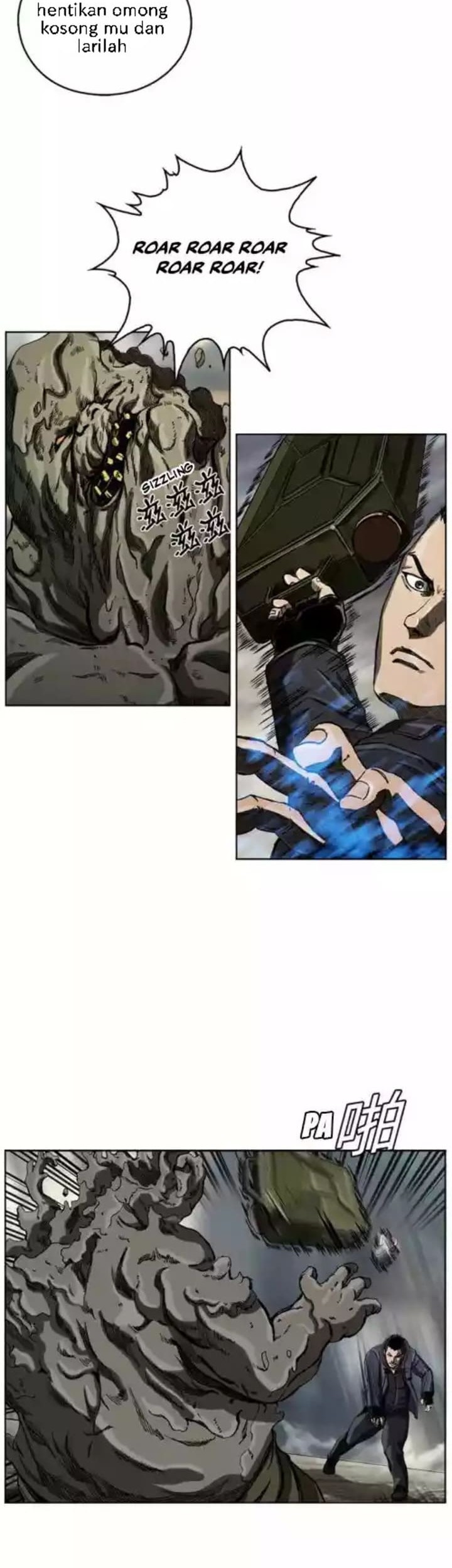 The First Hunter Chapter 7 - halaman 32