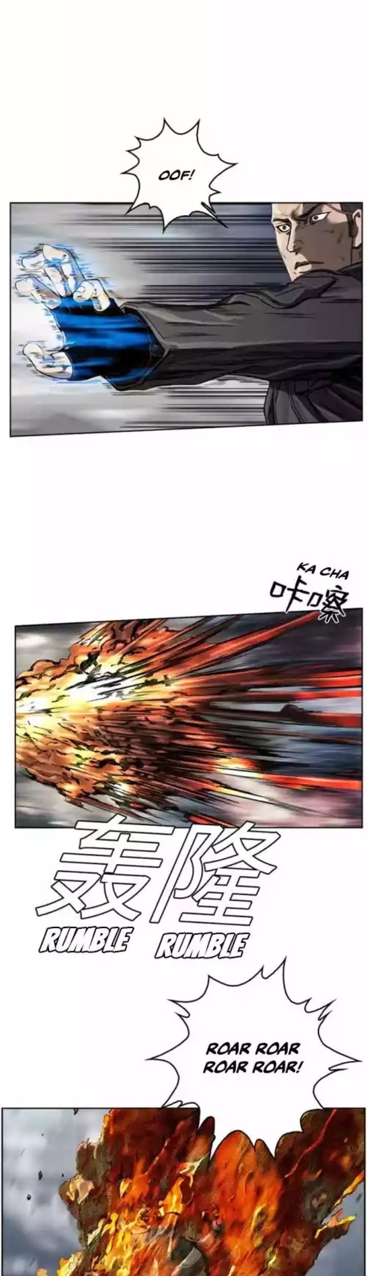 The First Hunter Chapter 7 - halaman 33