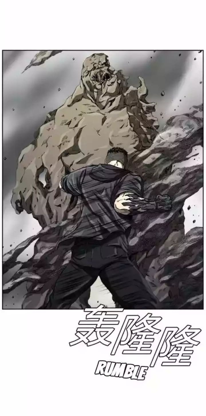 The First Hunter Chapter 7 - halaman 36