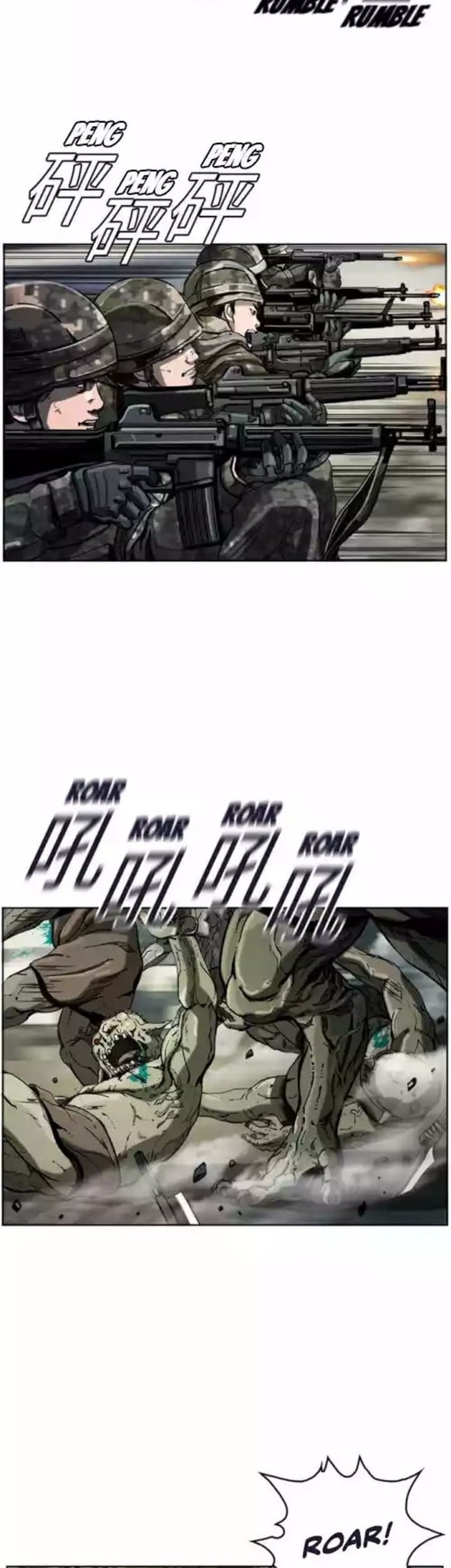 The First Hunter Chapter 7 - halaman 9