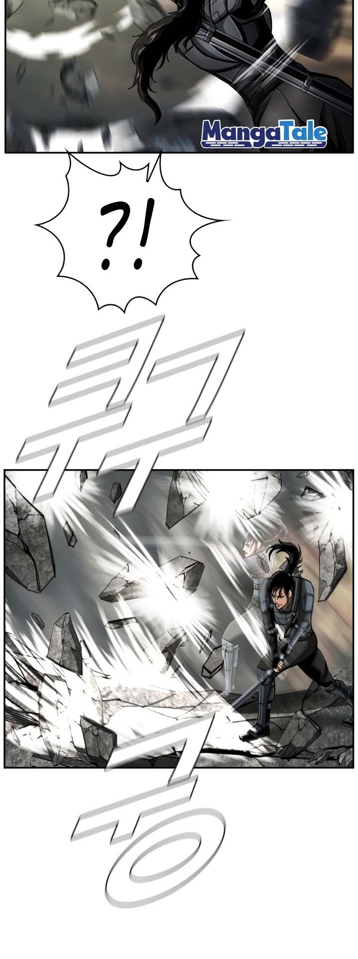 The First Hunter Chapter 70 - halaman 12