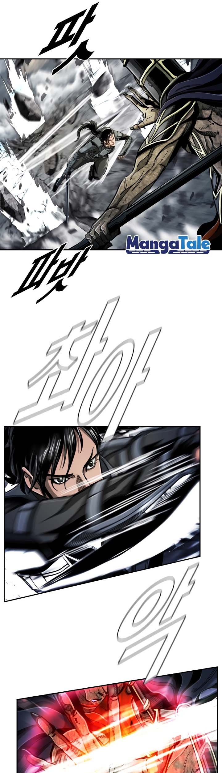 The First Hunter Chapter 70 - halaman 13