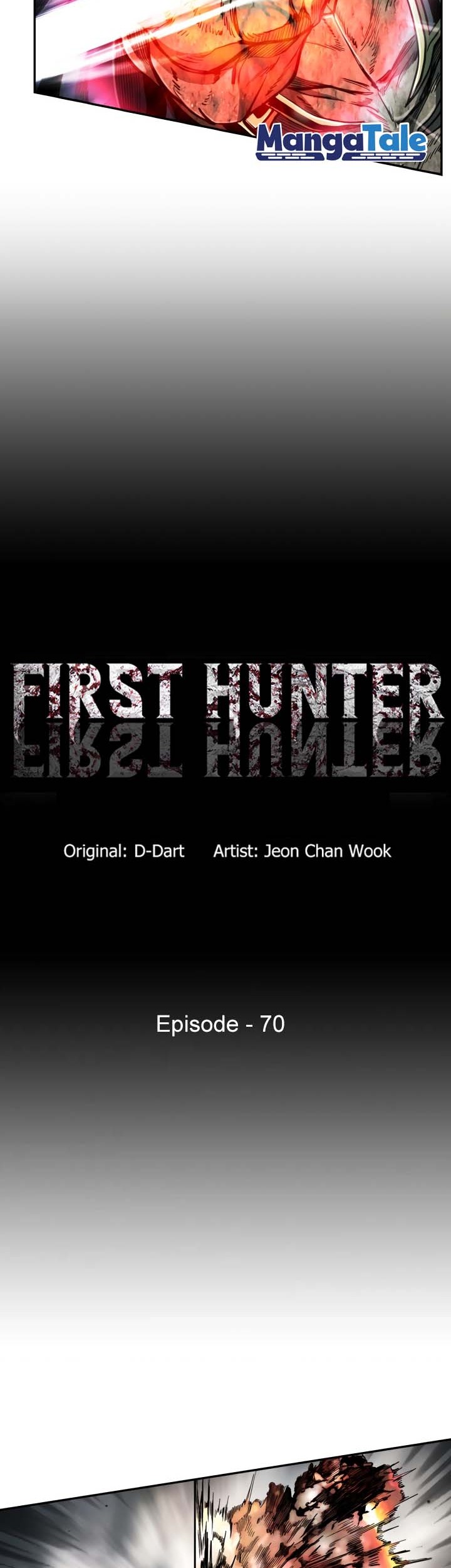 The First Hunter Chapter 70 - halaman 14
