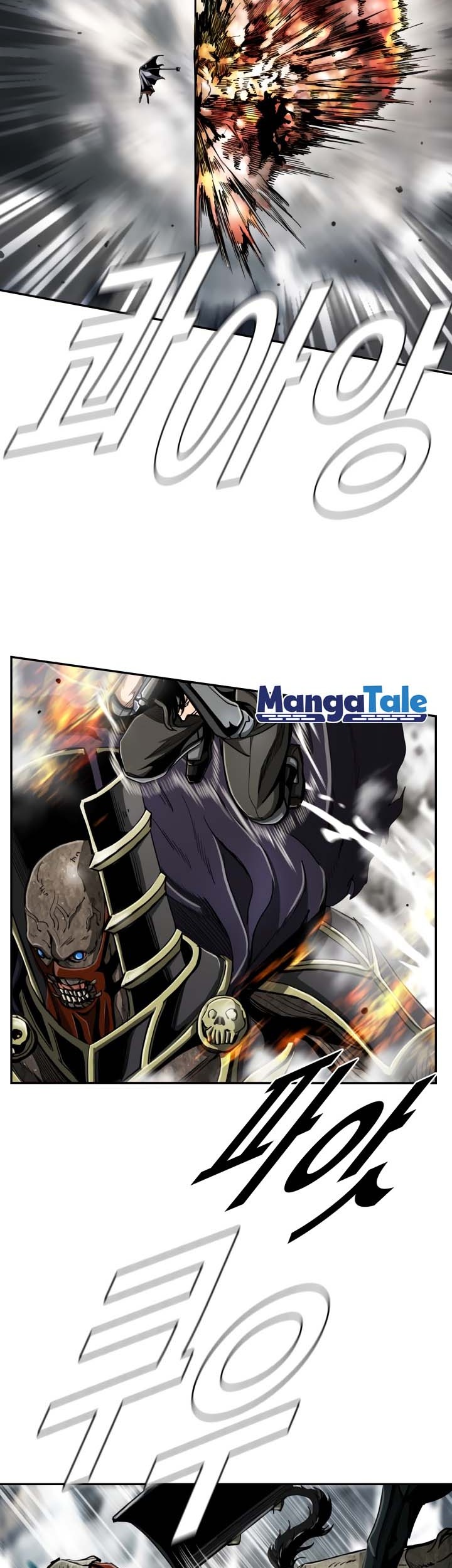 The First Hunter Chapter 70 - halaman 15
