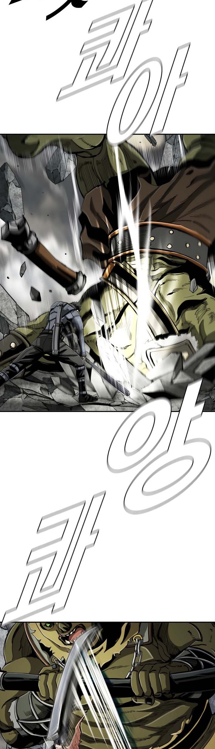 The First Hunter Chapter 70 - halaman 18