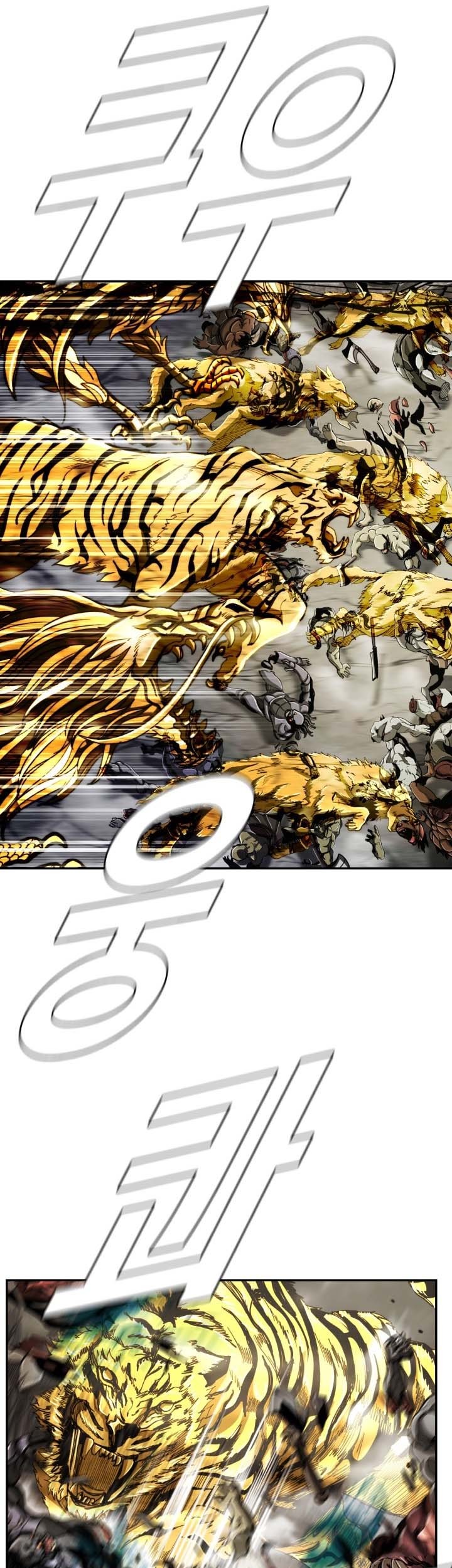 The First Hunter Chapter 70 - halaman 28