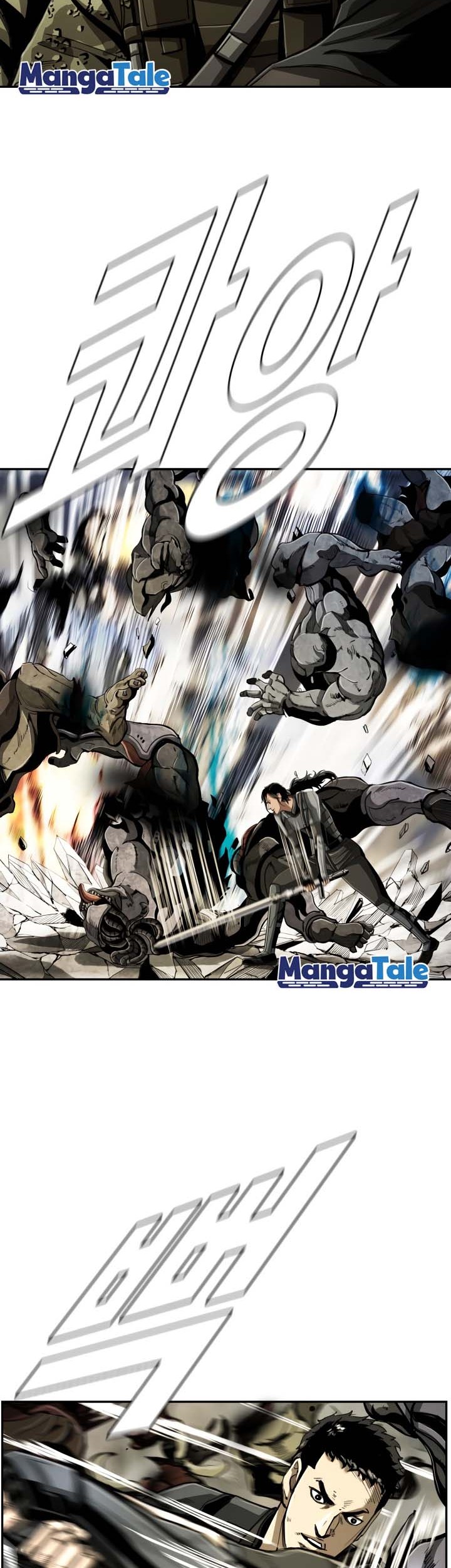 The First Hunter Chapter 70 - halaman 3