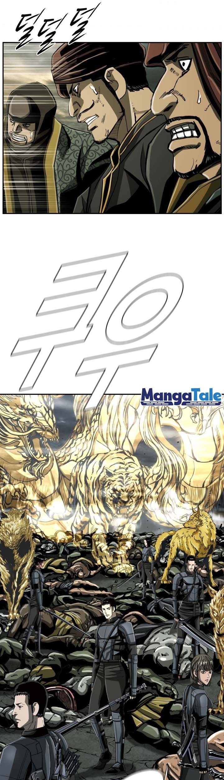 The First Hunter Chapter 70 - halaman 32