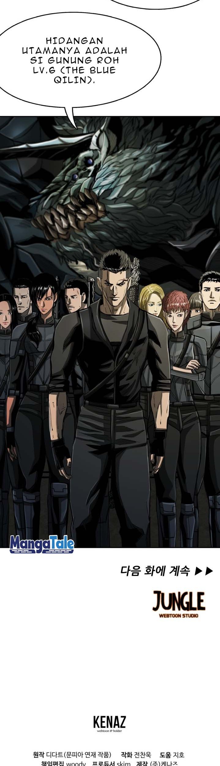 The First Hunter Chapter 70 - halaman 40