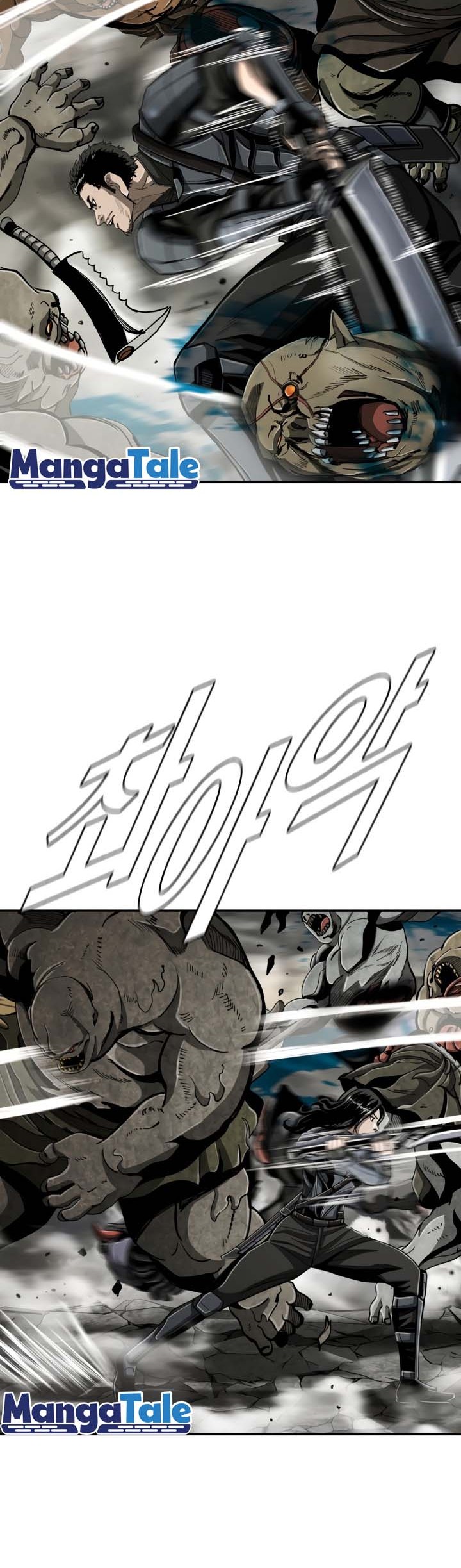 The First Hunter Chapter 70 - halaman 5