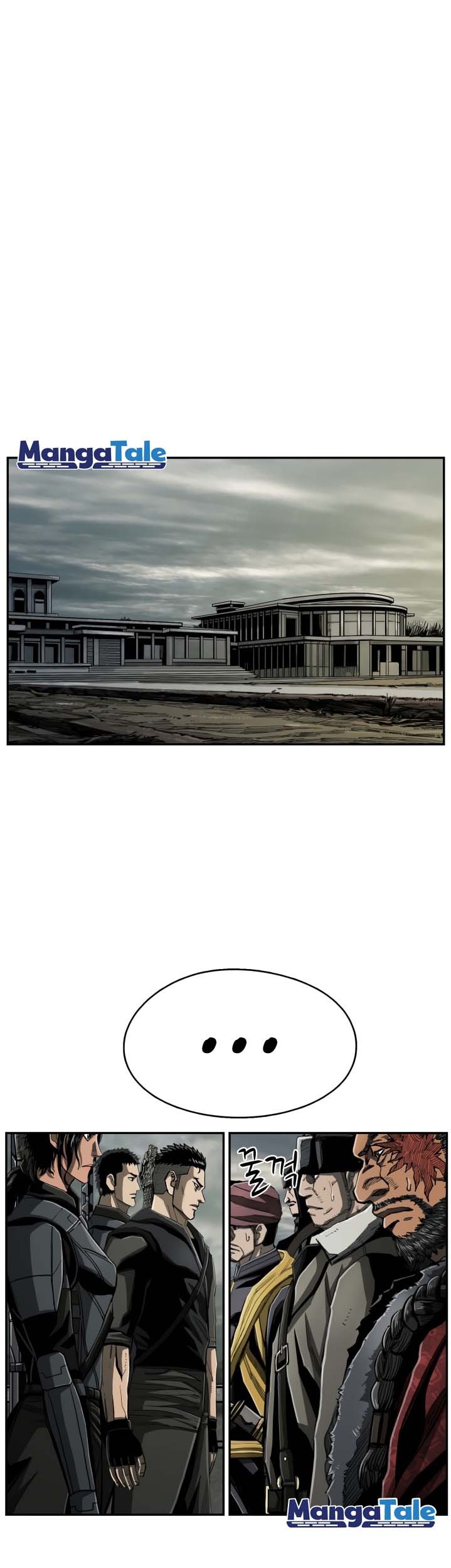 The First Hunter Chapter 71 - halaman 2