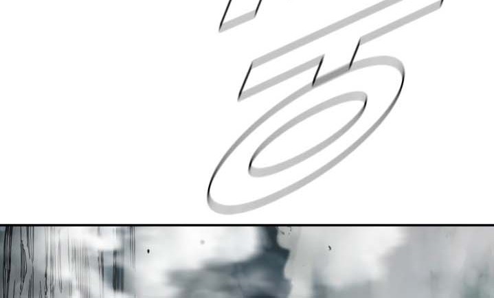 The First Hunter Chapter 71 - halaman 21