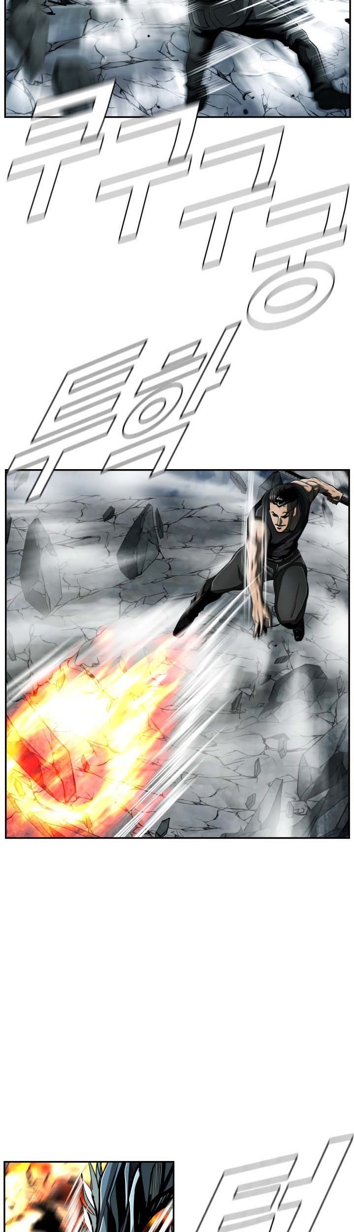 The First Hunter Chapter 71 - halaman 32