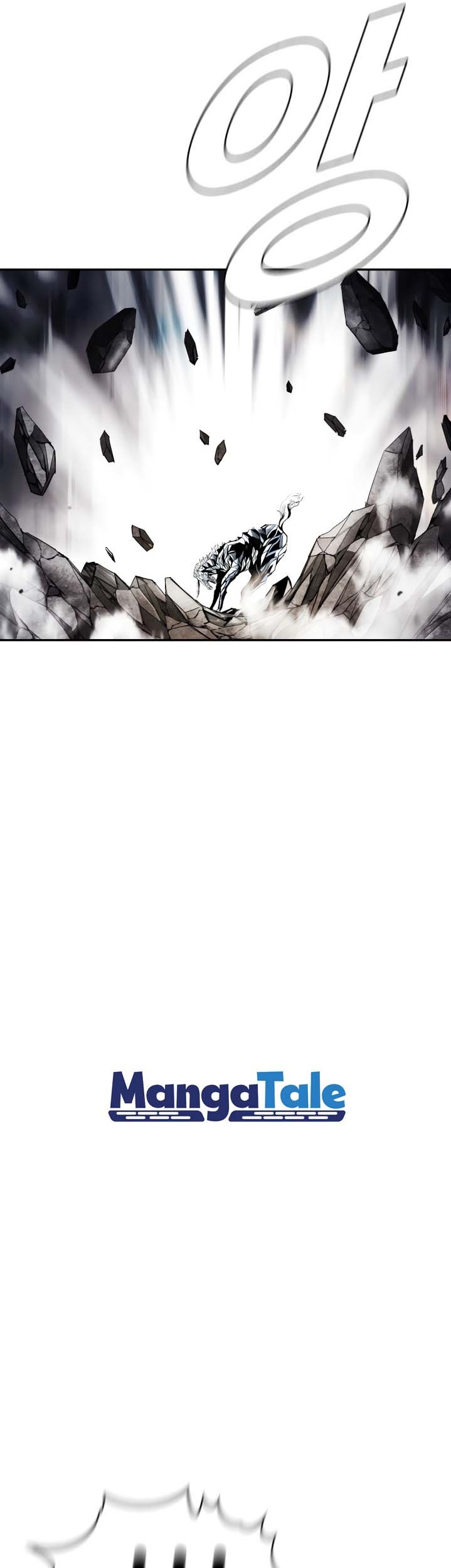 The First Hunter Chapter 71 - halaman 35
