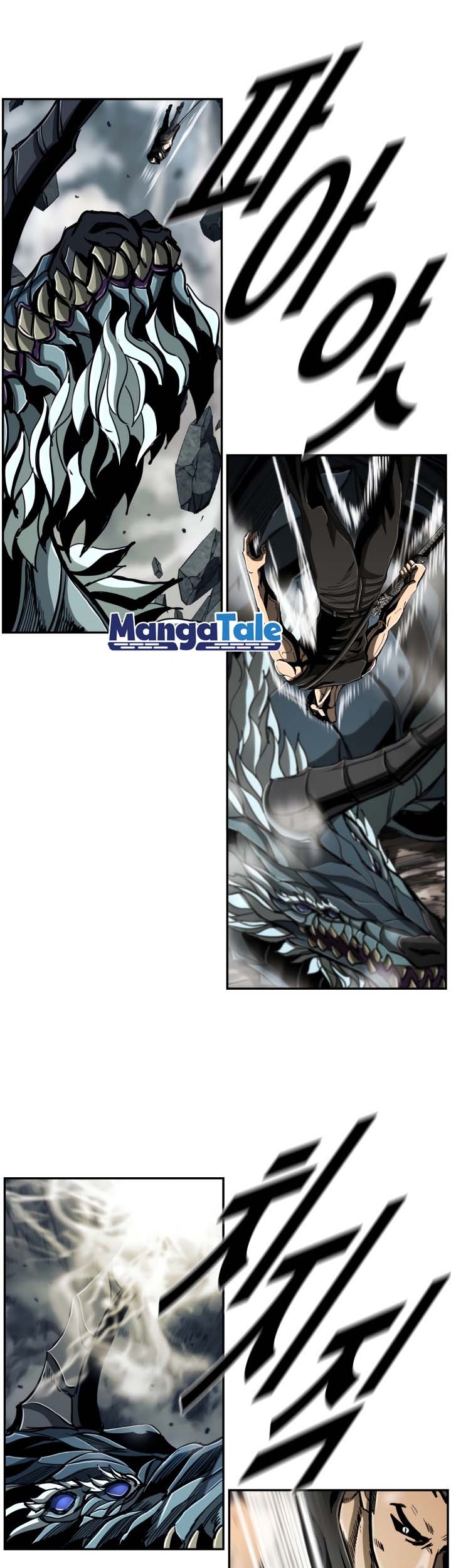 The First Hunter Chapter 71 - halaman 37