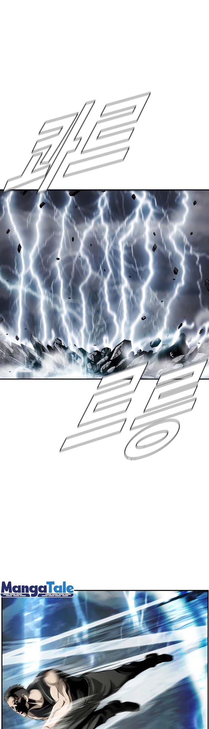 The First Hunter Chapter 71 - halaman 41