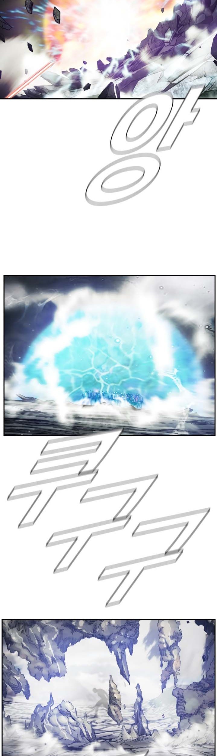 The First Hunter Chapter 72 - halaman 11