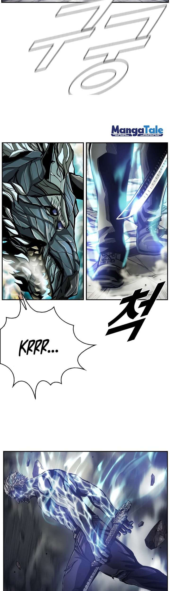The First Hunter Chapter 72 - halaman 12